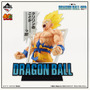 「ドラゴンボール」40周年記念一番くじが発売決定!コミックス表紙から飛び出たような大迫力フィギュアがラインナップ