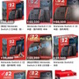 「スイッチ2」メルカリで早くも転売始まる…本体単品で出品しながら、画像に「マリオカート ワールド セット」を使用する汚い手口も