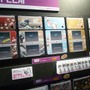 【TGS 2010】今年もたくさんのゲーム関連グッズが販売 ― TGS物販コーナー