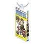 「ドラゴンボール」コミックスのミニチュア第2弾！カバー再現の紙箱で遊び心満載のチャームが、ガシャポンオンラインにて販売