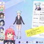 さくらみこ初プロデュースのアイドルグループ「ホロレジ0期生」が初の武道館ライブを開催!~ゲーム実況配信のもようをライブレポート風記事にしてみた~【シャインポスト Be Your アイドル!】