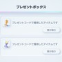 もう入手した?『ポケポケ』パック砂時計が12個もらえるイベント「Twitch Summer Drops Fest 2025」開催中
