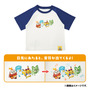 ピカチュウたちと夏のお出かけ！『ポケモン』親子コーデも出来るTシャツやモクローの麦わらハットなど、可愛いアイテムが続々登場