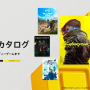 『サイバーパンク2077』ついにサブスク遊び放題に。「PS Plus」ゲームカタログ7月度ラインナップ公開