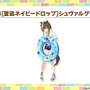 『ウマ娘』新育成は「サトノクラウン」「シュヴァルグラン」の衣装違い!今年も“水着ウマ娘たち”が夏を彩る