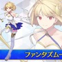 『FGO』「クイック好き」の理由がまさに難問！人気の宝具演出に足りない素材など、様々なデータと意外な正解が飛び交う