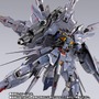 イベント記念品「METAL BUILD プロヴィデンスガンダム」が全員抽選販売！ドラグーンの猛攻を演出する「ターレット型新規支柱」を追加した豪華版