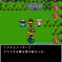 RPG風 これが勇者の生きる道2