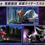 「ブライガー」や「仮面ライダーW(風都探偵)」まで!『スーパーロボット大戦Y』DLC1、2で“6作品”が追加参戦