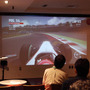 F1 2010完成披露会 29日におこなわれた発表会には豪華ゲストが駆けつけた