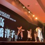 Anime NYC「EVANGELION 30th ANNIVERSARY SPECIAL LIVE」