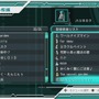 初音ミク -Project DIVA- ドリーミーシアター