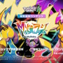 フーパに「メガライチュウX・Y」の姿も！『Pokémon LEGENDS Z-A』の有料DLC『M次元ラッシュ』発表【Nintendo Direct 2025.9.12】