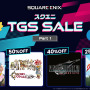 『ドラクエXI S』が50％オフ！「スクエニ TGS SALE Part 1」開催―高精細アートパネルがあたるキャンペーンも