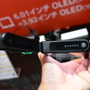 変態すぎるAndroid携帯ゲーム機がTGS2025会場で触れるぞ！！変形構造で２画面OLEDを持つ「ONEXSUGAR SUGAR1」【TGS2025】