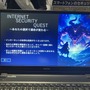 TGS2025に警視庁・千葉県警・神奈川県警が初出展ーRMTの危険性やサイバー犯罪など周知