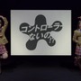 SKE48松井珠理奈×松井玲奈出演の「Kinect」新CM画像解禁 ― 10月15日より第二弾が放送開始