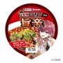 ホロライブ・宝鐘マリン監修の「寿がきや」コラボ即席カップ麺が11月24日より順次発売！通販限定豪華特典付きオリジナルセットも再販決定