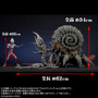 お値段もビッグ!横幅約62cmもある「ウルトラマンティガ」、最大の強敵「ガタノゾーア」巨大フィギュアが存在感抜群