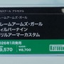 「ホロライブ」白銀ノエルも登場！自由なポージングで、フィギュアとは違った楽しさの美少女プラモ世界がディープ【イベントレポート】