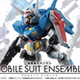 「G-セルフ」や「FAガンダム7号機」らをカスタマイズ！ガシャポン「モビルスーツ アンサンブル」第12弾が再販