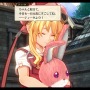 『空の軌跡 the 1st』は美男・美女ばかり！ ヨシュアの女装も、エステルの「あ～ん」も、酔いつぶれオリビエも、3Dリメイクの恩恵でビジュが捗る【フォトレポ】