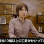 『カービィのエアライダー』は、前作比“10倍”以上の工数！DLCは予定しておらず「最初から全力投入」「ここにあるものが全て」