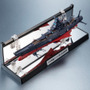 「宇宙戦艦ヤマト3199(第3次改装型)」が1/2000スケール・全長約165mmで立体化!LED内臓、映えるディスプレイベースが付属