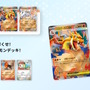 『ポケカ』新商品「スタートデッキ100 バトルコレクション」12月19日発売決定！構築済みデッキ全100種類、どれが手に入るかはランダム