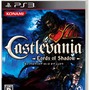 Castlevania -Lords of Shadow-