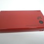 ニンテンドーDSi ＆ ニンテンドーDSi LL