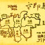 天外魔境 JIPANG7