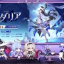 『崩壊：スターレイル』Ver.3.8で「ダリア」が新実装！ホタル、サンデーなど総勢5キャラクターも復刻