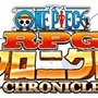 ONE PIECE RPGクロニクル