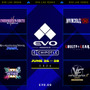 『スト6』から『北斗の拳』『ヴァンパイアセイヴァー』まで！「Evo Japan 2026」「Evo 2026」メインタイトルを一挙発表