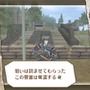 戦場のヴァルキュリア３