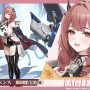 『アズレン』の年越しは“メイド&バニーガール衣装”がいっぱい!UR空母として復活する「レキシントンII」など、ユニオン艦船7人も新実装【特別番組まとめ】