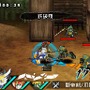 SDガンダム三国伝 BraveBattleWarriors 真三璃紗大戦