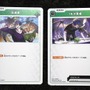 CRやぶいすぽっ！など格ゲーマーが大集結！ゲーム配信者のTCG『クロスタ』第2弾、開封&元ネタをピックアップしてご紹介―どれもお馴染みの名シーンばかり