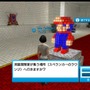 3Dドットゲームヒーローズ