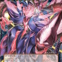 『遊戯王OCG』お祭りパック「LIMIT OVER COLLECTION -THE HEROES/RIVALS-」が抽選販売！ブラマジら歴代エースが新能力＆フルアートの「オーバーフレーム」で登場