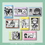「FGO 藤丸立香はわからない」オンラインくじが12月25日発売！槌田先生の描き下ろしイラストグッズほか、名(迷)シーン缶バッジも