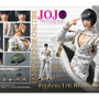 “アリーヴェデルチ！”も決まる！「ジョジョ 5部」より「ブローノ・ブチャラティ」がフル可動フィギュア化、大型ジッパーなど豊富なオプション