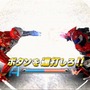 仮面ライダー クライマックスヒーローズ オーズ