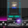 DJ MAX PORTABLE 3