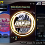 DJ MAX PORTABLE 3