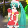 『初音ミク -Project DIVA- 2nd』『初音ミク Project DIVA Arcade』連動企画！ クリスマスモジュール配信決定 