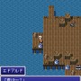 『ファイナルファンタジー レジェンズ 光と闇の戦士』光の章 吟遊詩人編「吟遊詩人の恋」