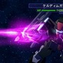 SDガンダム Gジェネレーションワールド