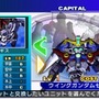 SDガンダム Gジェネレーションワールド